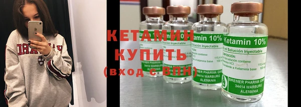 марки nbome Армянск