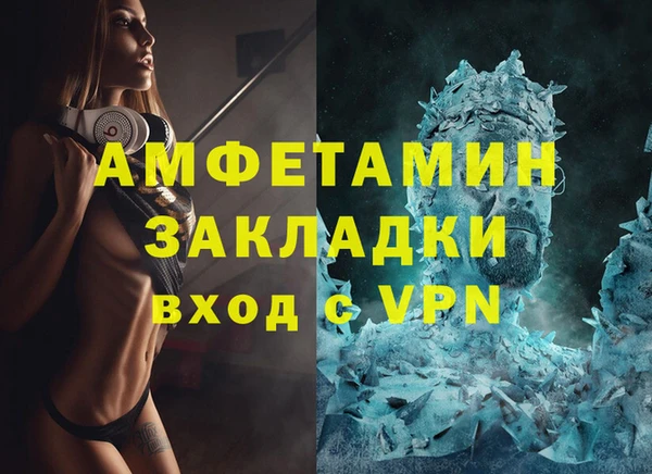 эйфоретик Арсеньев