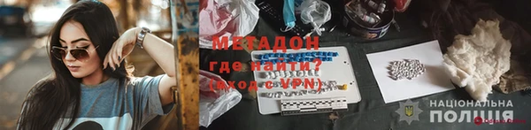 эйфоретик Арсеньев