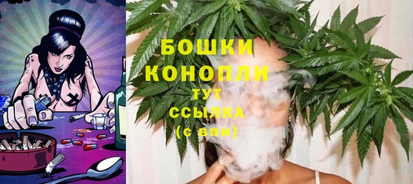 марки nbome Армянск
