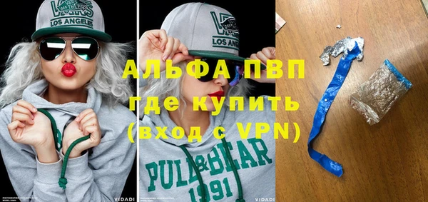 марки nbome Армянск