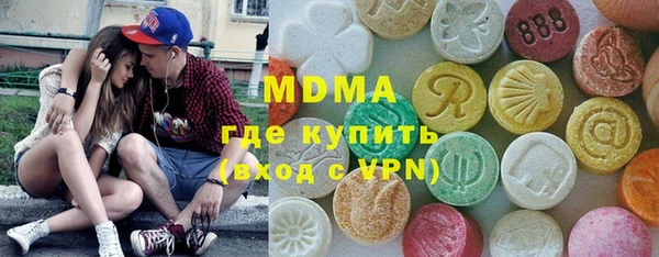 марки nbome Армянск
