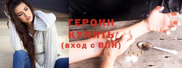 Альфа ПВП Киреевск